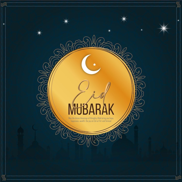 Eid mubarak and eid ulfitr or ramadan abstract social media banner template