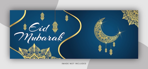 Eid mubarak and eid ulfitr social media banner template