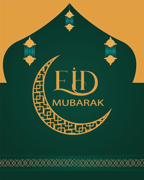 eid mubarak festival decorative greeting