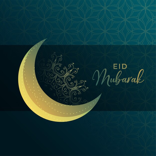 Vector eid mubarak festival greeting background