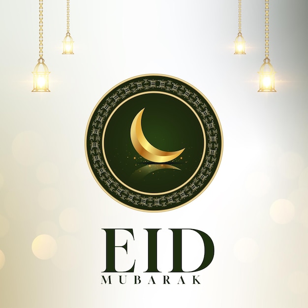 Eid mubarak festival greeting design with lamps vector file