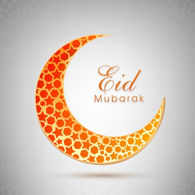 Vector eid mubarak font with orange geometrical crescent moon and mandala pattern on glossy gray background