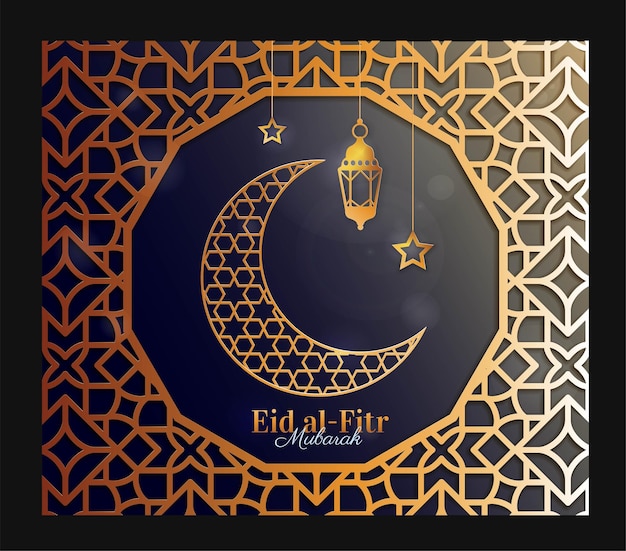 Eid mubarak gold postcard