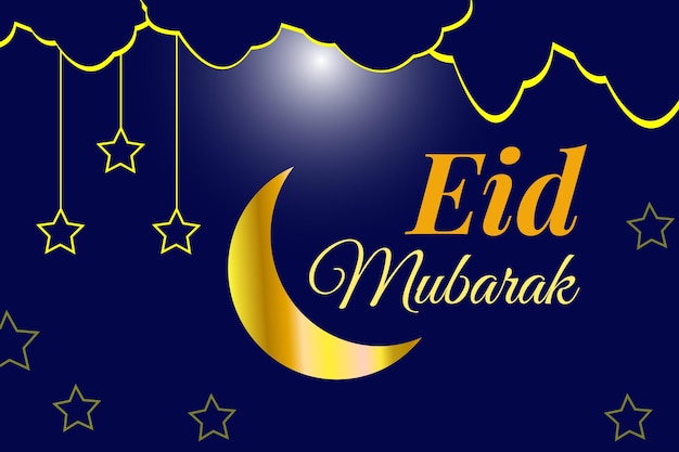 Eid Mubarak golden banner Free Vector template