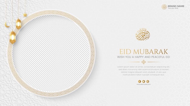 Eid Mubarak Golden Luxury Social Media Post with Arabic Style Pattern and Copy Space for Photo