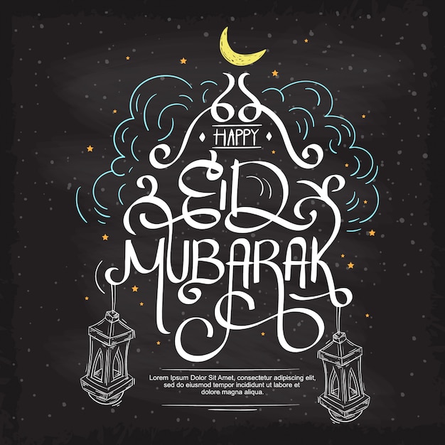 Eid Mubarak greeting beautiful lettering hand drawing on the chalk board background