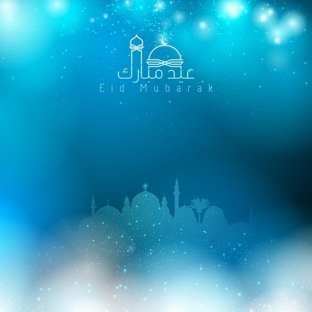 Eid Mubarak greeting card background with arabic calligraphy and geometric pattern for islamic celebration