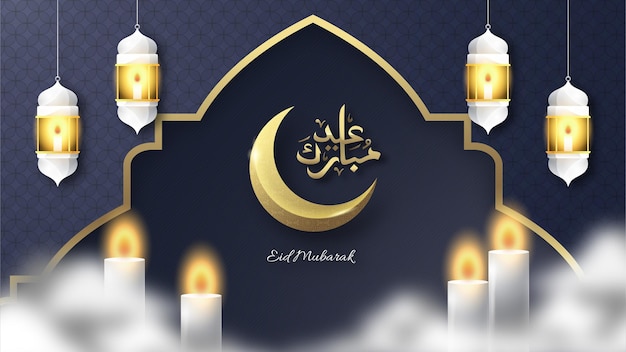 eid mubarak greeting card with Candle, lattern and crescent moon