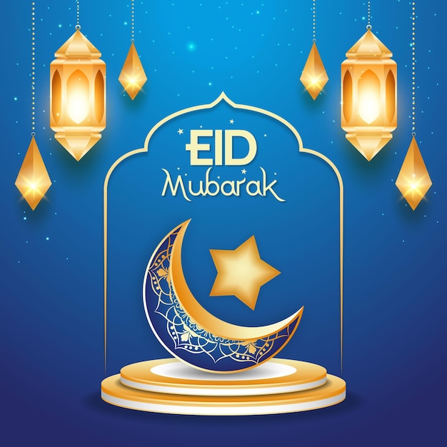 Eid Mubarak greeting card