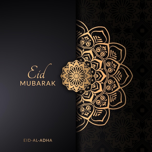 Eid Mubarak greeting design with mandala ornament decoration