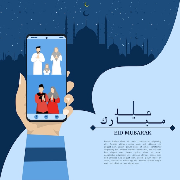 Eid Mubarak illustration with mosque silhouette and a muslim character Eid Mubarak greeting poster