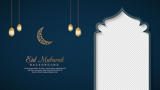 Eid Mubarak Islamic Arabic Blue Luxury Background with Geometric pattern and Beautiful Ornament