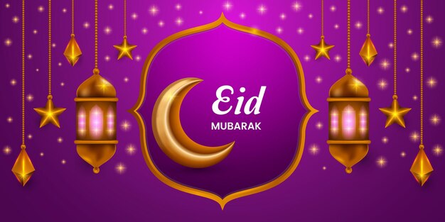 Eid Mubarak Islamic Background