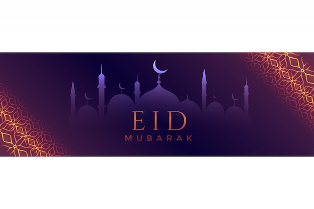 Vector eid mubarak islamic banner design