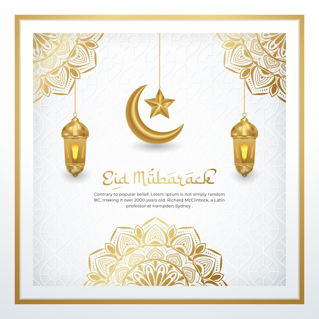 Eid Mubarak Islamic beautiful gold moon white luxury background