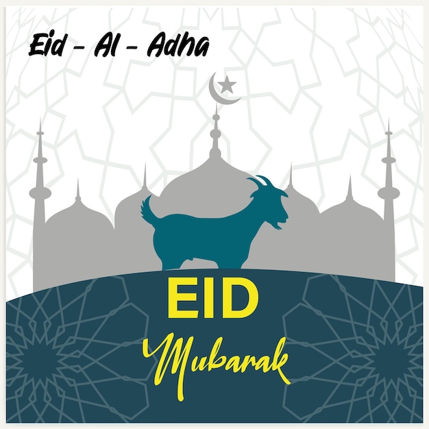 Vector eid mubarak islamic greeting card poster banner design vector illustration