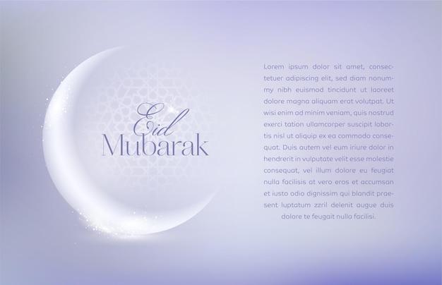 Eid Mubarak islamic greeting card