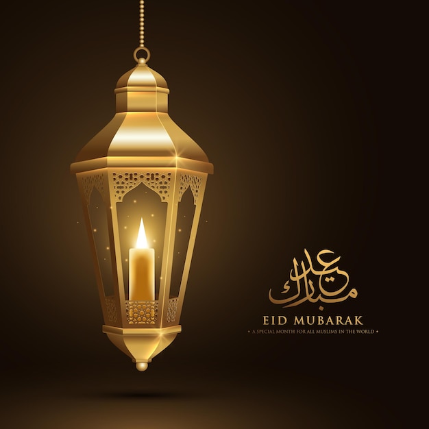 Eid Mubarak islamic greeting design with candle in a hanging lantern