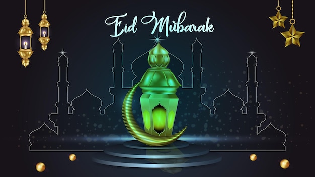 Eid mubarak Islamic greetings card design decorative background with golden ornament premium vector