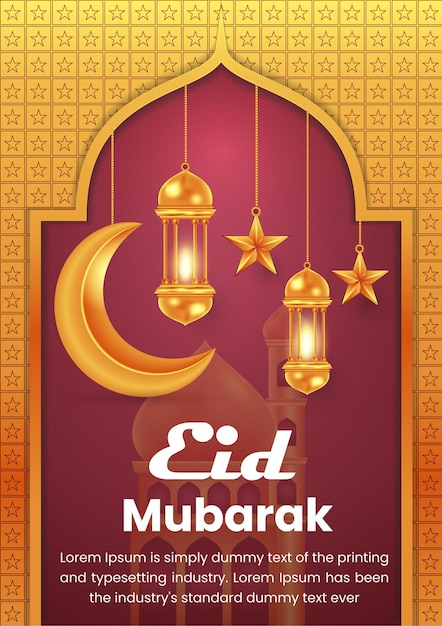 Eid Mubarak Islamic Template Design