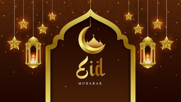 Eid mubarak islamic traditional festival banner decorative ornament golden lantern background