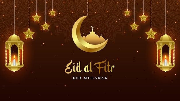 Eid mubarak islamic traditional festival banner decorative ornament golden lantern background