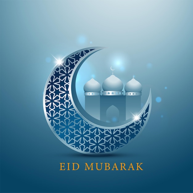 Eid Mubarak Islamic vector design greeting card