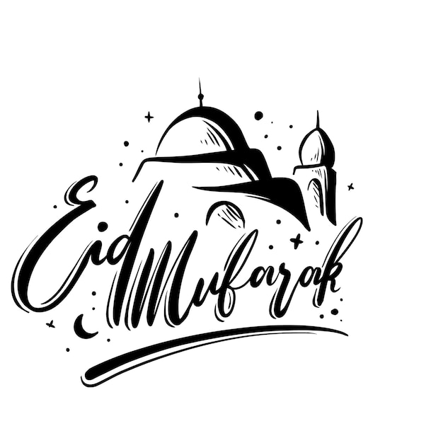 eid mubarak lettering with mosque