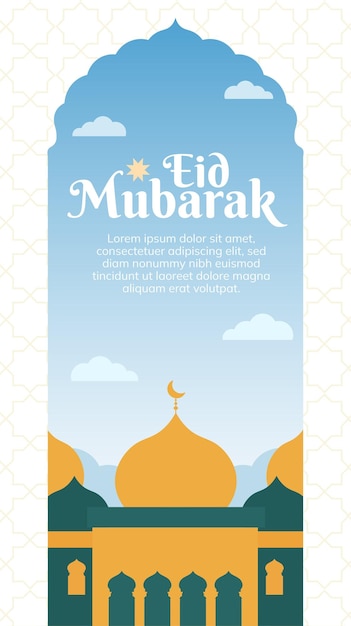 Eid mubarak morning mosque vector illustration