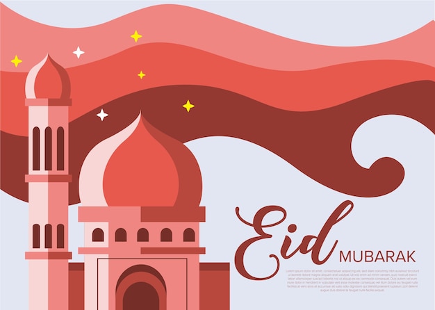 Eid Mubarak Mosque Background Vector Image 201