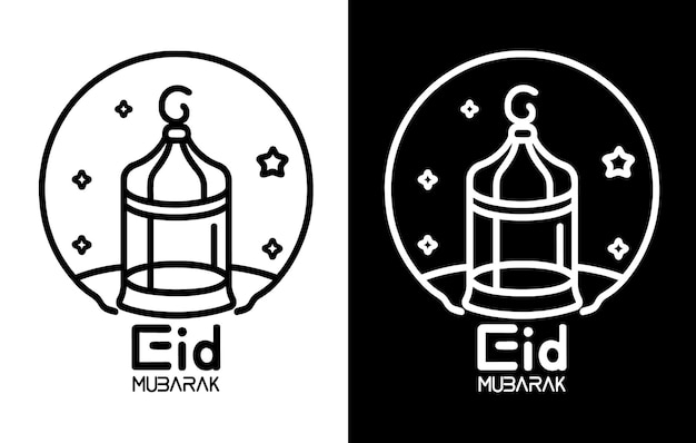 Eid Mubarak Muslim icon vector Ramadan Kareem Greeting icons Eid Mubarak outline icons vector