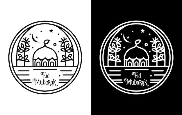 Eid Mubarak Muslim icon vector Ramadan Kareem Greeting icons Eid Mubarak outline icons vector