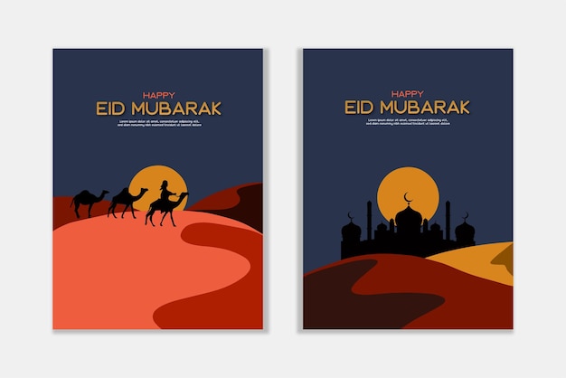 Eid mubarak poster template