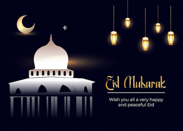 Eid Mubarak premium vector illustration with luxury design