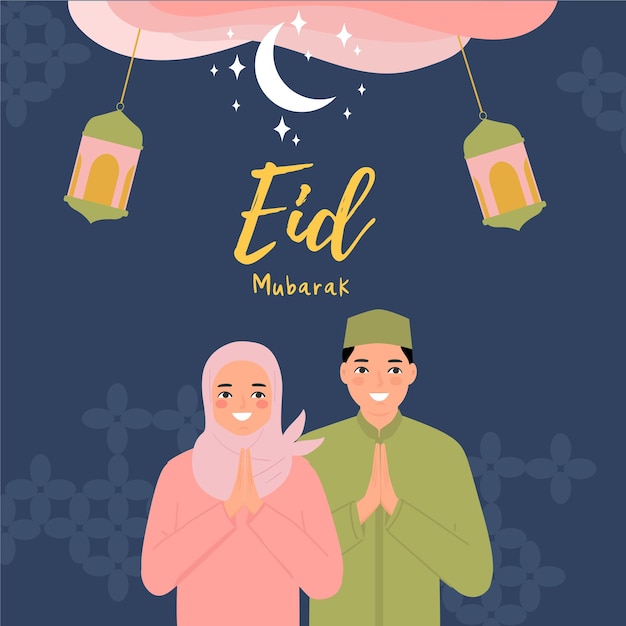 eid mubarak ramadan greeting card