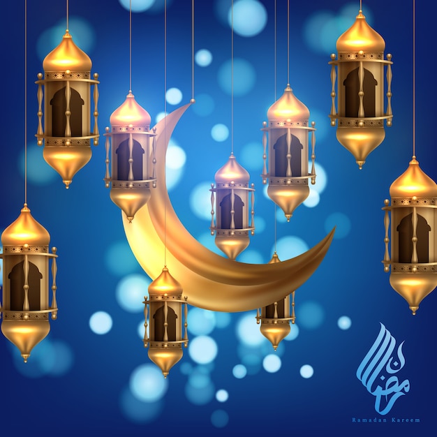 Vector eid mubarak ramadan illustration