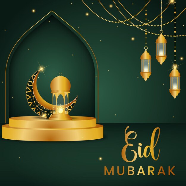 Vector eid mubarak, ramadan kareem islamic design background vector image