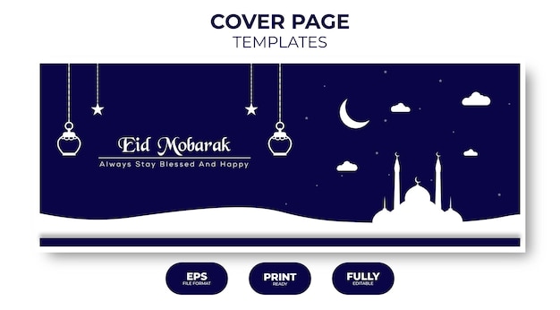 Eid Mubarak Ramadan Multipurpose marketing social media ads poster web banner cover page templates