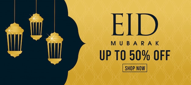 Eid Mubarak Sale banner design