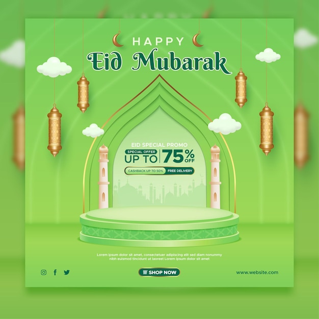 Eid mubarak sale promo square banner template