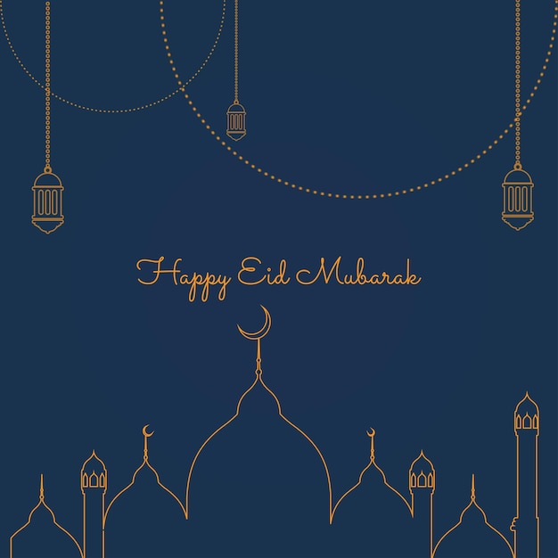 eid mubarak simple background