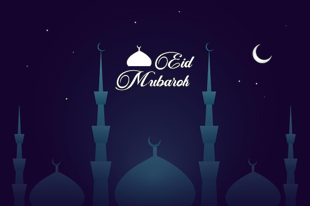 Eid Mubarak social media post Suitable for advertising banners advertising posters web ads