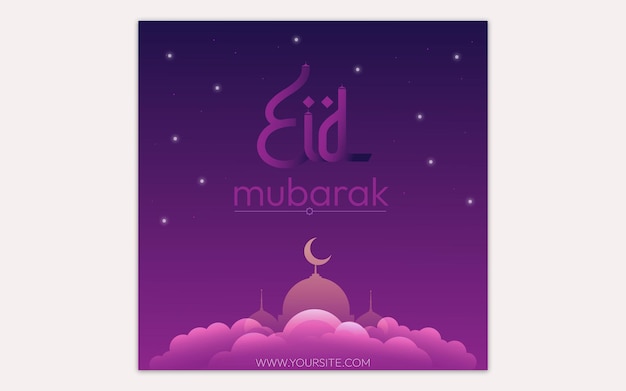 EID Mubarak social media post