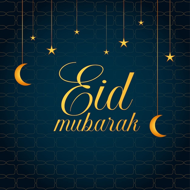 Vector eid mubarak social media poster design