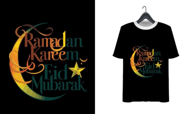 Eid mubarak T shirt Design Eid mubarak Design Best Eid mubarak T shirt Design