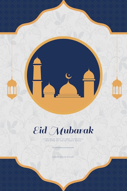 eid mubarak template islamic background