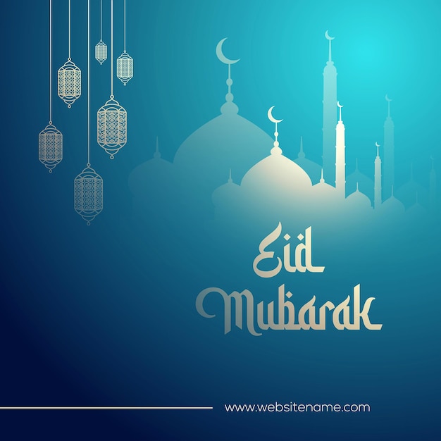 eid mubarak template vector