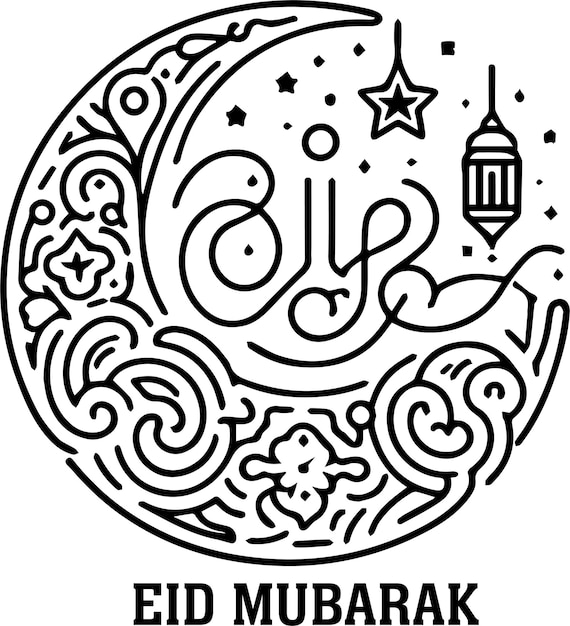 Eid Mubarak typography outline vector Eid Mubarak Islamic design of the moon and mosque