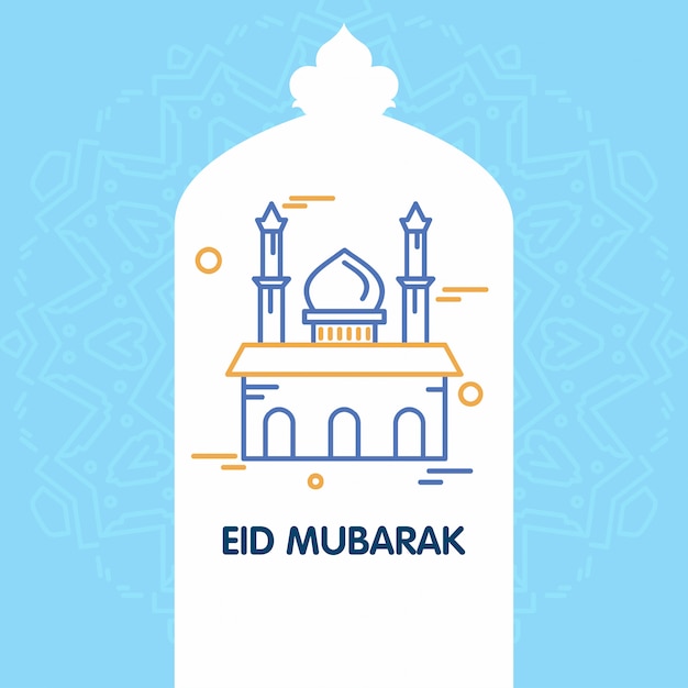 Vector eid mubarak vector background