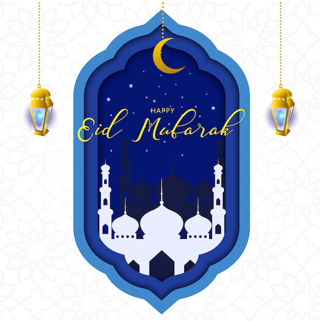 Eid mubarak vector illustration